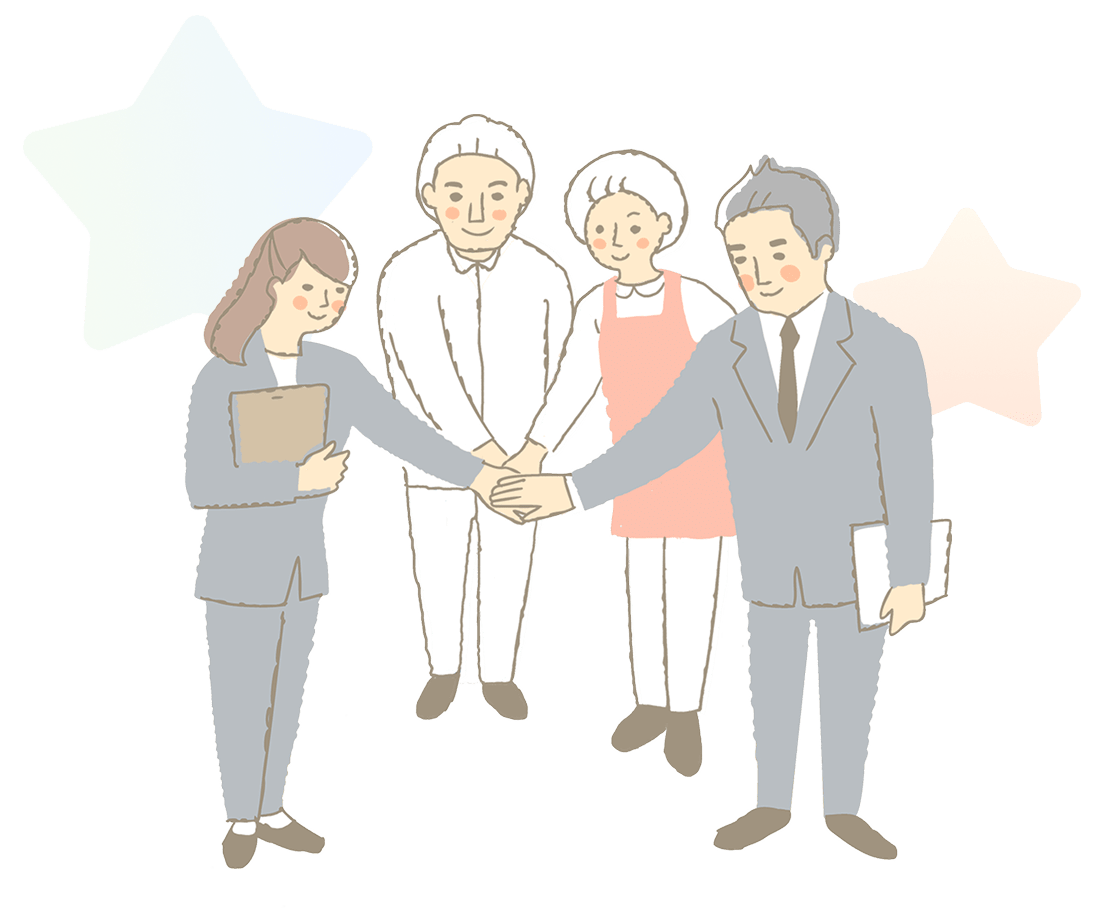 スーツ姿と作業着姿の4人が手を重ねているイラスト