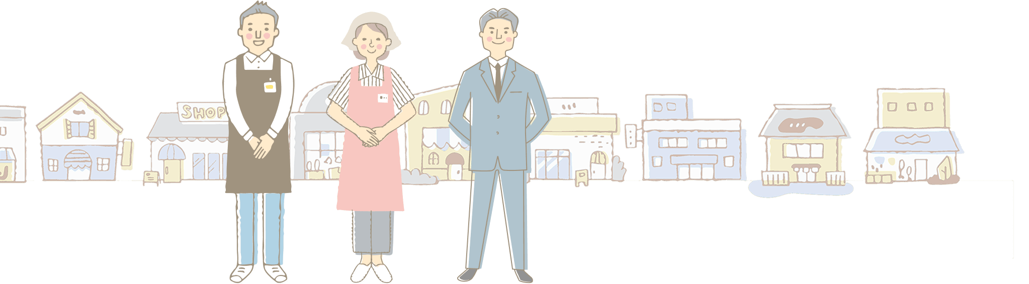 家族が町の前に立っているイラスト。背景には家や木々が描かれています。