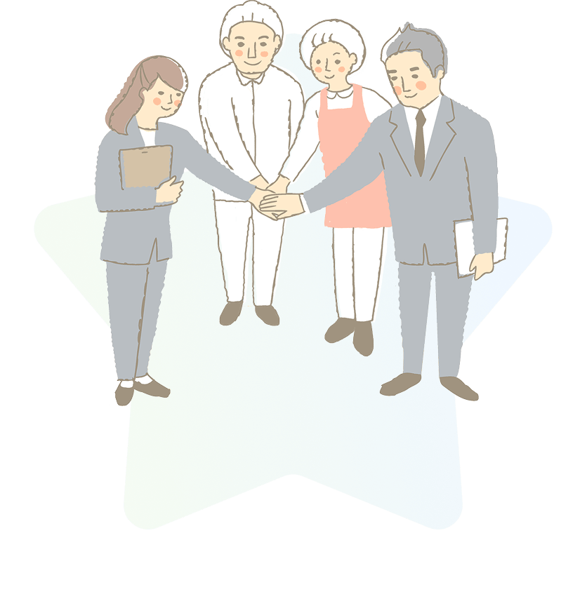 星の前で握手を交わす人々のグループの画像です。