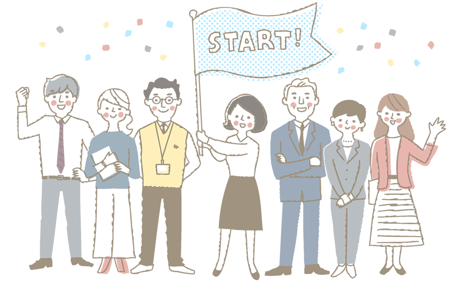 「スタート」と書かれたバナーを持つ人々が集まっているシーン。